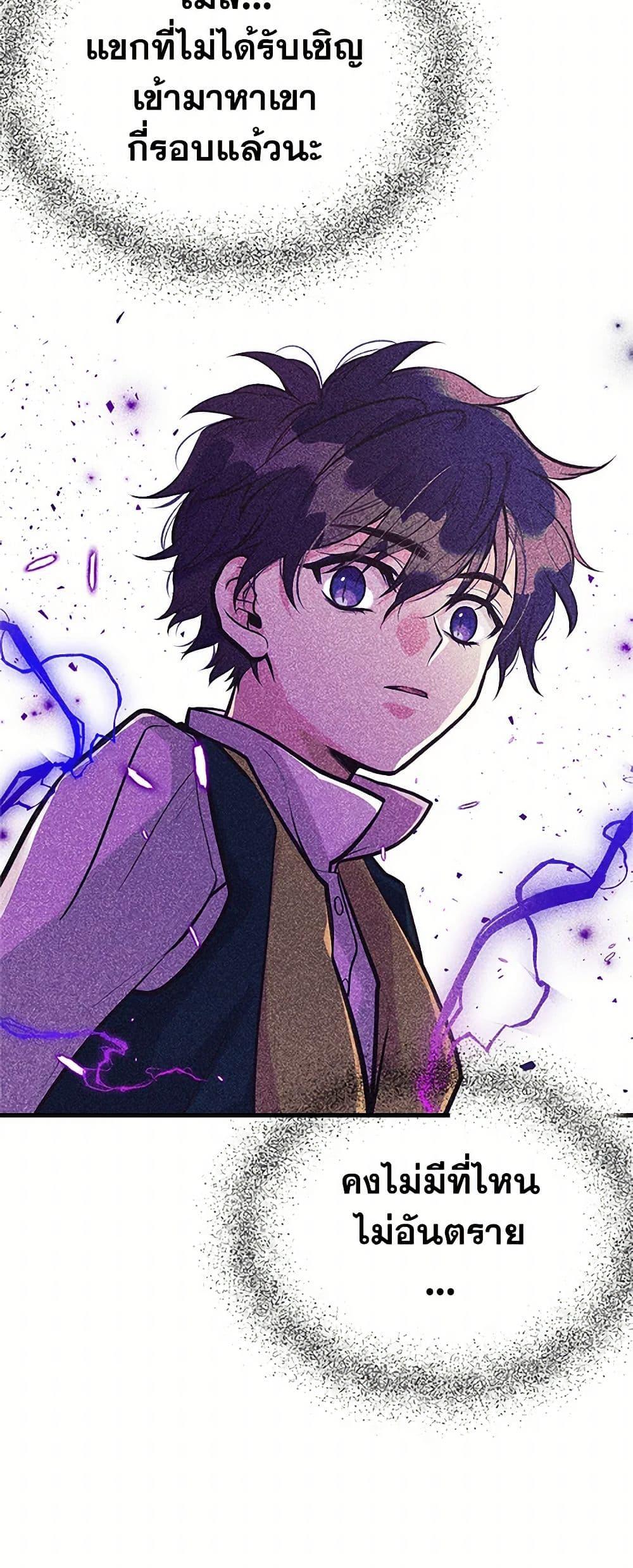 Manga-lc-com อ่านมังงะ อ่านการ์ตูน ออนไลน์ ฟรี My Sister Picked up the Male Lead ตอนที่ 1 2 3 4 5 6 7 8 9 10 11 12 13 14 ฟรี ไม่มีโฆษณา Manga-lc - อ่าน มังงะ อ่าน การ์ตูน ออนไลน์ อ่านมังงะ ฟรี