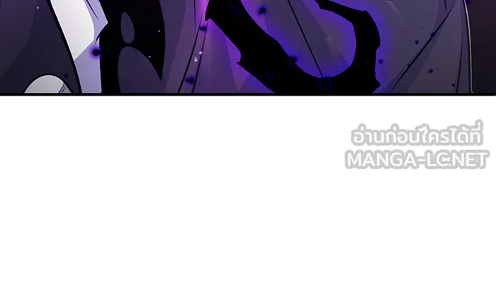 จอมเวทเกิดใหม่ในรอบ 66666 ปี ตอนที่ 31 รูปที่ 63