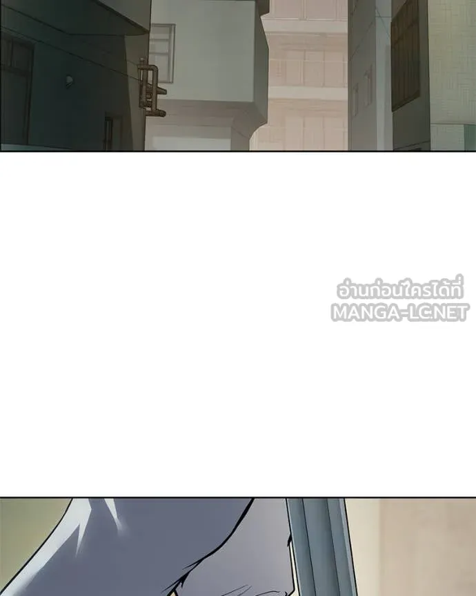 Baek XX ตอนที่ 124 รูปที่ 26
