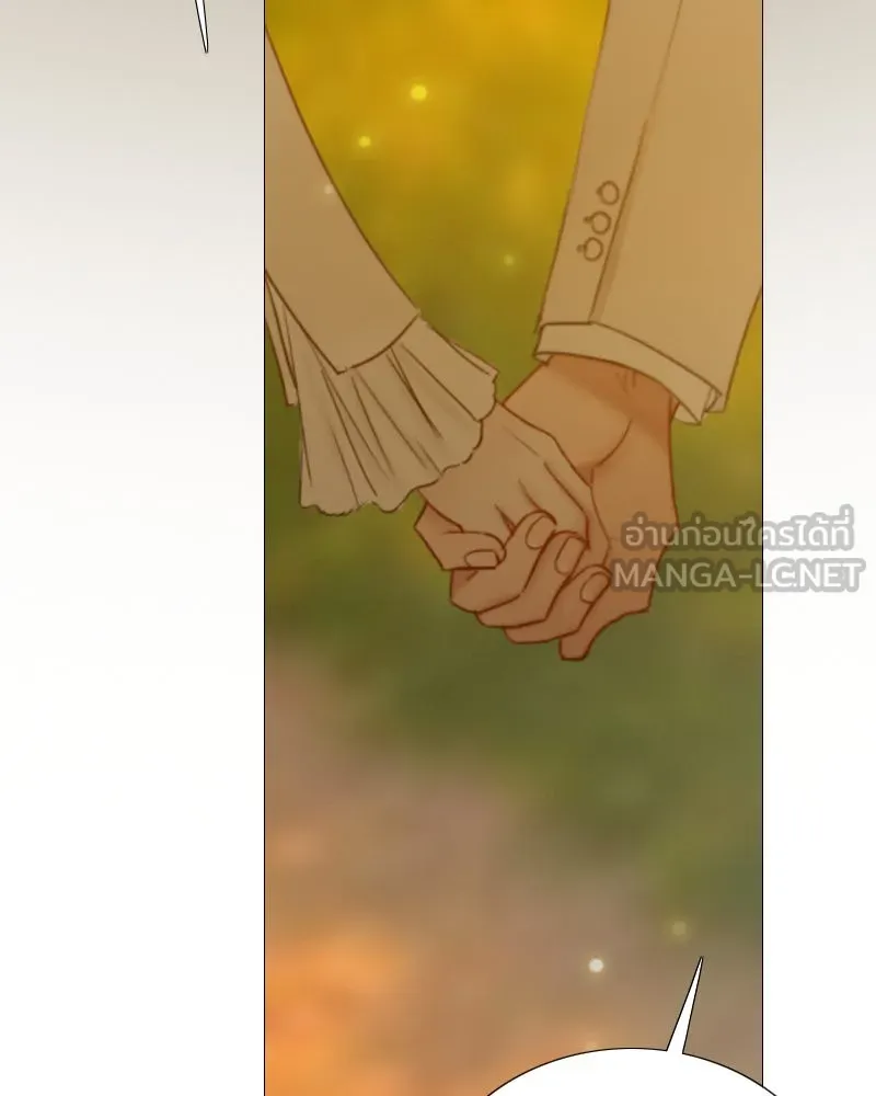 เซเรน่า ตอนที่ 112 รูปที่ 21