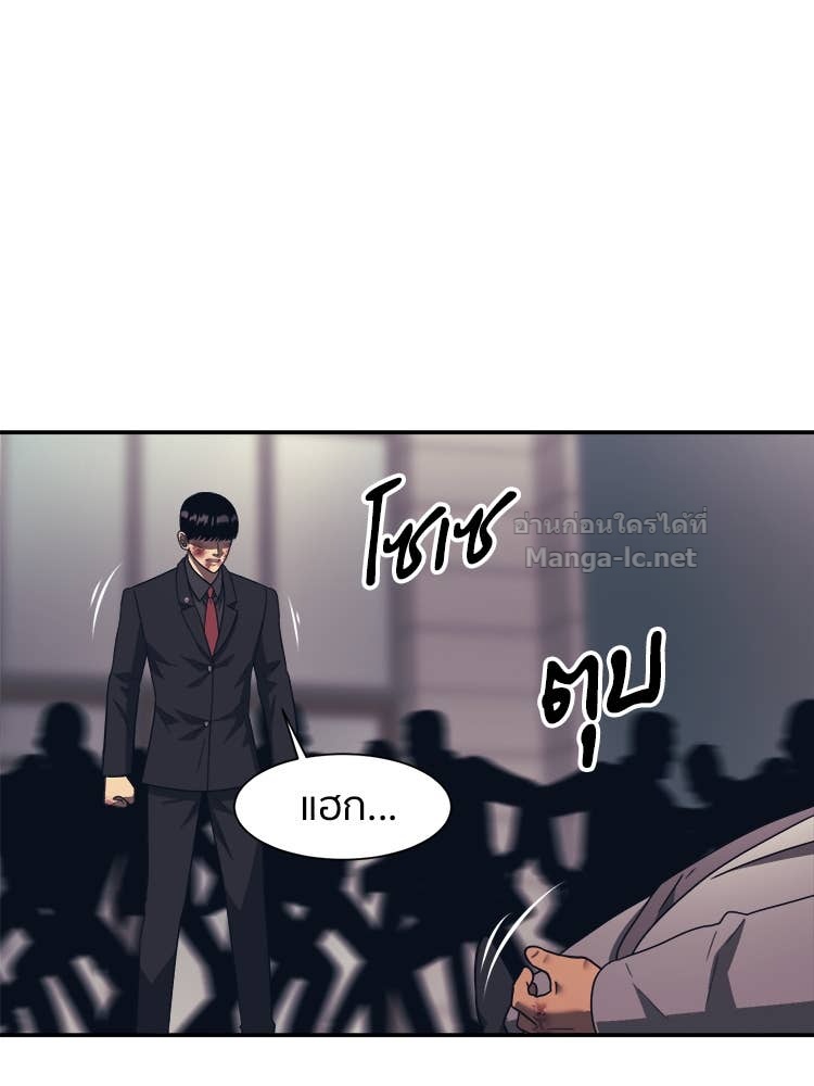 Doujin-Lc- อ่าน โดจิน มังฮวา เกาหลี ญี่ปุ่น จีน แปลไทย โคตรแกร่ง ตอนที่ 1 2 3 4 5 6 7 8 9 10 11 12 13 14 ฟรี ไม่มีโฆษณา อ่าน โดจิน Manhwa เกาหลี ญี่ปุ่น จีน เรามีครบ คัดมาให้เน้นๆ โดจิน 18+ รับประกันความฟินโดย Doujin Lc