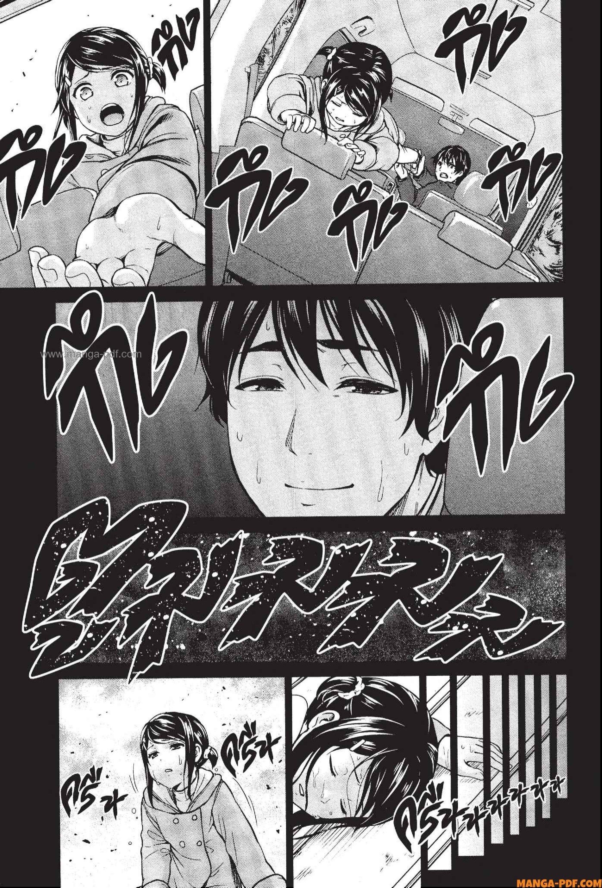 Manga-lc-com อ่านมังงะ อ่านการ์ตูน ออนไลน์ ฟรี INFECTION เชื้อมรณะ ตอนที่ 1 2 3 4 5 6 7 8 9 10 11 12 13 14 ฟรี ไม่มีโฆษณา Manga-lc - อ่าน มังงะ อ่าน การ์ตูน ออนไลน์ อ่านมังงะ ฟรี