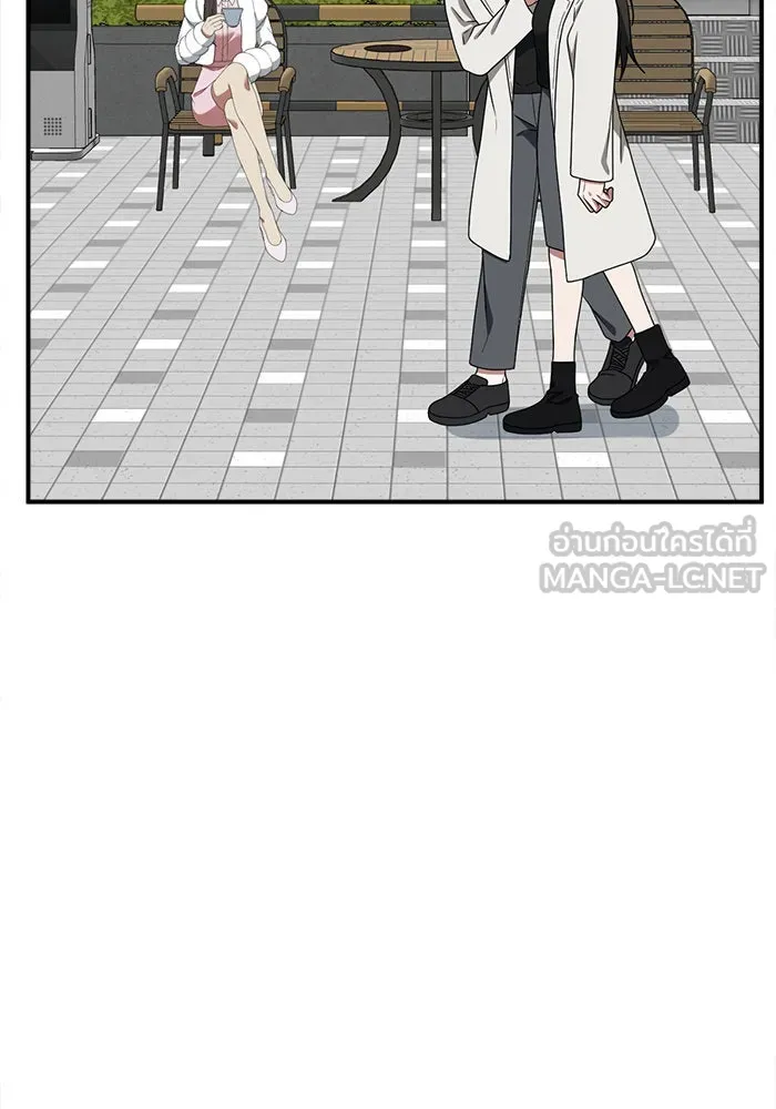 ช่วยเปลี่ยนฉันที ตอนที่ 128. ฮานายอง 1 รูปที่ 12