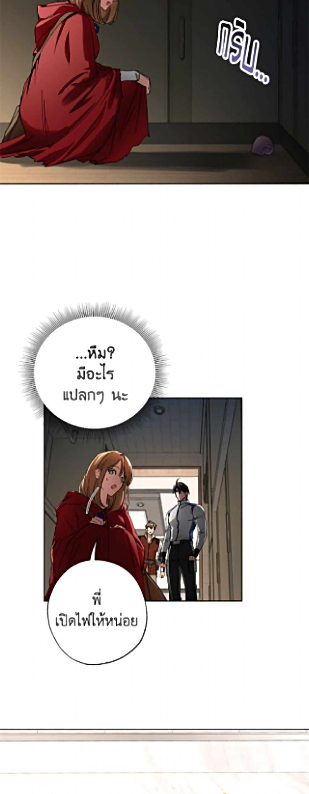 Manga-lc-com อ่านมังงะ อ่านการ์ตูน ออนไลน์ ฟรี The Housekeeper of the Dungeon ตอนที่ 1 2 3 4 5 6 7 8 9 10 11 12 13 14 ฟรี ไม่มีโฆษณา Manga-lc - อ่าน มังงะ อ่าน การ์ตูน ออนไลน์ อ่านมังงะ ฟรี