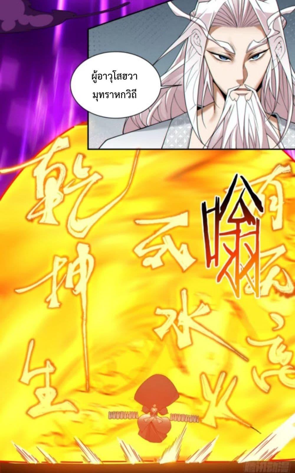 Manga-lc-com อ่านมังงะ อ่านการ์ตูน ออนไลน์ ฟรี MyDisciplesAr ตอนที่ 1 2 3 4 5 6 7 8 9 10 11 12 13 14 ฟรี ไม่มีโฆษณา Manga-lc - อ่าน มังงะ อ่าน การ์ตูน ออนไลน์ อ่านมังงะ ฟรี