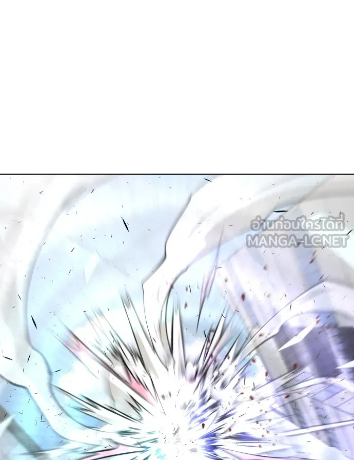 ยุคแห่งยอดมนุษย์ ตอนที่ 76 รูปที่ 12