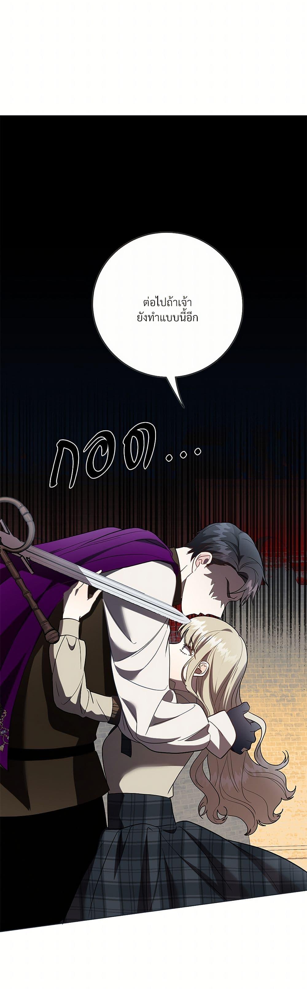 Manga-lc-com อ่านมังงะ อ่านการ์ตูน ออนไลน์ ฟรี Please Don’t Eat Me! ตอนที่ 1 2 3 4 5 6 7 8 9 10 11 12 13 14 ฟรี ไม่มีโฆษณา Manga-lc - อ่าน มังงะ อ่าน การ์ตูน ออนไลน์ อ่านมังงะ ฟรี