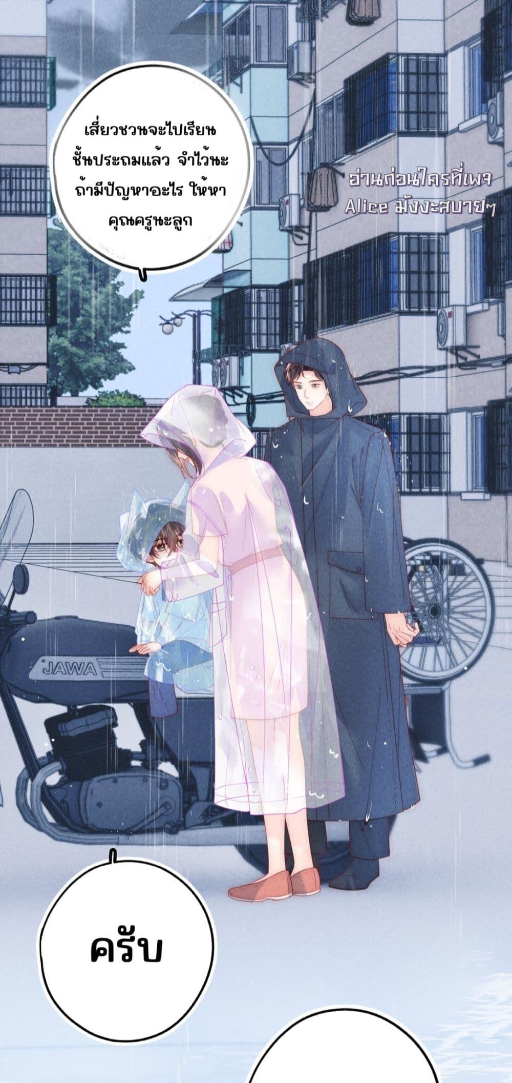 Manga-lc-com อ่านมังงะ อ่านการ์ตูน ออนไลน์ ฟรี Devil’sBodyTe ตอนที่ 1 2 3 4 5 6 7 8 9 10 11 12 13 14 ฟรี ไม่มีโฆษณา Manga-lc - อ่าน มังงะ อ่าน การ์ตูน ออนไลน์ อ่านมังงะ ฟรี