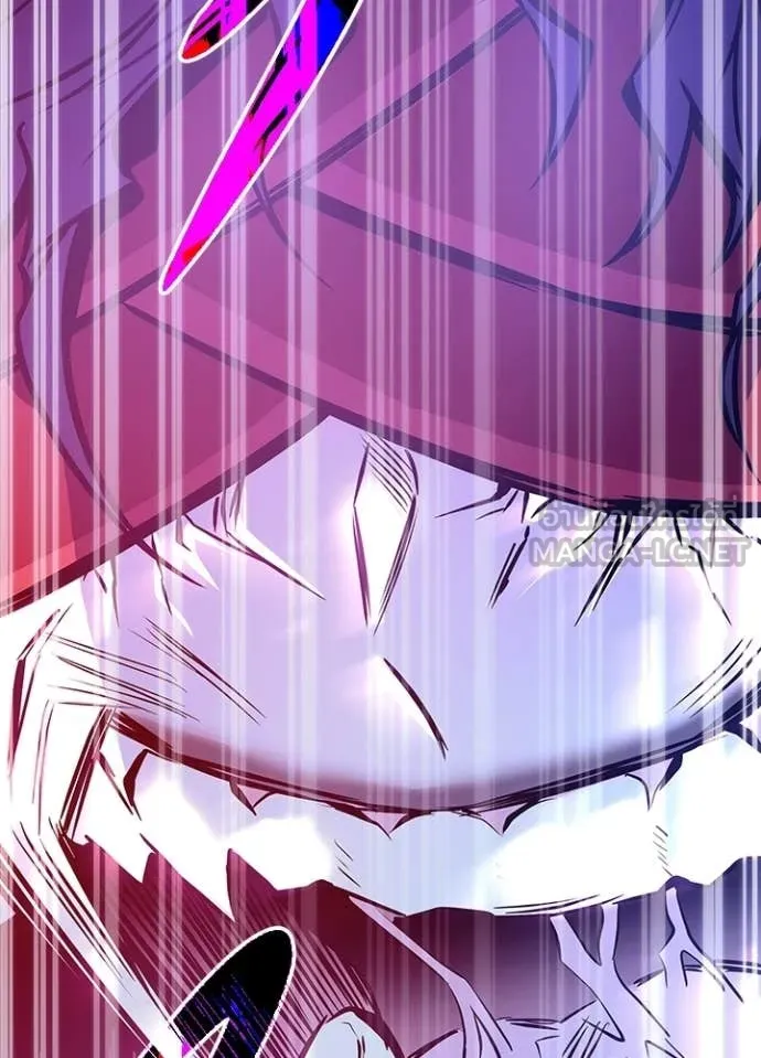 Villain to kill ตอนที่ 209 รูปที่ 89