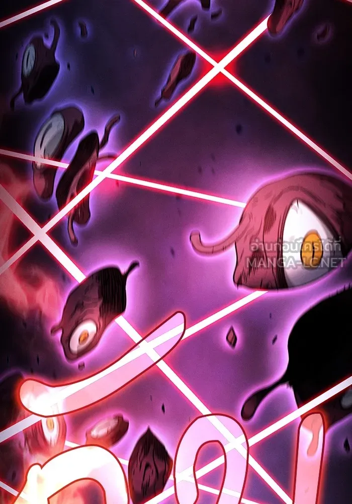 นักดาบอัจฉริยะจากอะคาเดมี ตอนที่ 56 รูปที่ 21