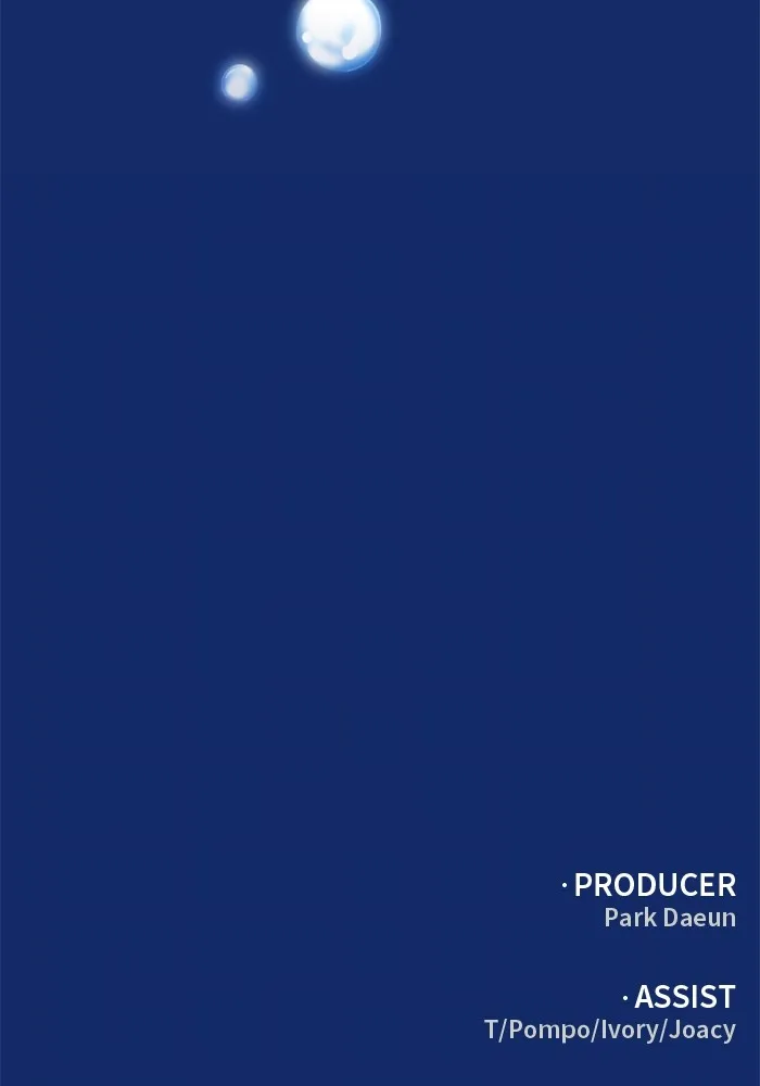 อดีตบอสหอคอย ตอนที่ 6 รูปที่ 239