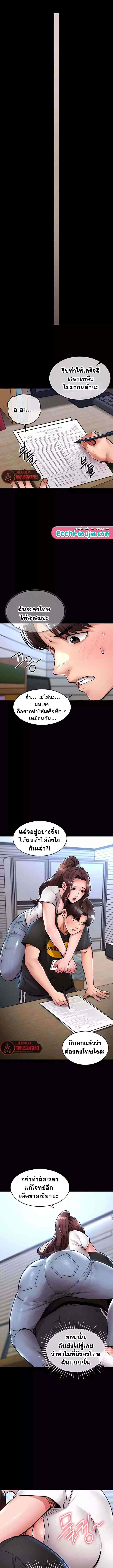 Doujin-Lc- อ่าน โดจิน มังฮวา เกาหลี ญี่ปุ่น จีน แปลไทย Glorious Homecoming ตอนที่ 1 2 3 4 5 6 7 8 9 10 11 12 13 14 ฟรี ไม่มีโฆษณา อ่าน โดจิน Manhwa เกาหลี ญี่ปุ่น จีน เรามีครบ คัดมาให้เน้นๆ โดจิน 18+ รับประกันความฟินโดย  Doujin Lc