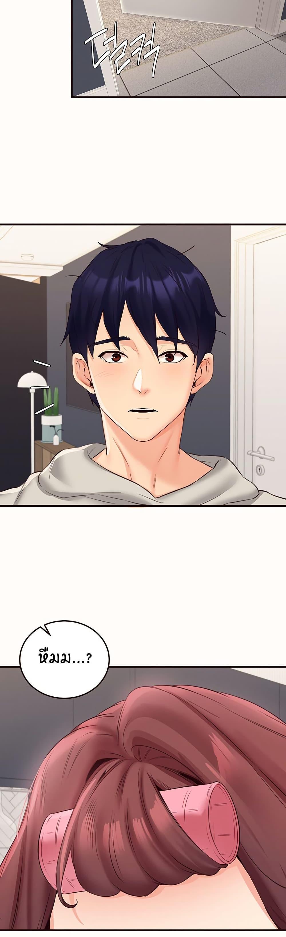 Doujin-Lc- อ่าน โดจิน มังฮวา เกาหลี ญี่ปุ่น จีน แปลไทย An Introduction to MILFs ตอนที่ 1 2 3 4 5 6 7 8 9 10 11 12 13 14 ฟรี ไม่มีโฆษณา อ่าน โดจิน Manhwa เกาหลี ญี่ปุ่น จีน เรามีครบ คัดมาให้เน้นๆ โดจิน 18+ รับประกันความฟินโดย  Doujin Lc