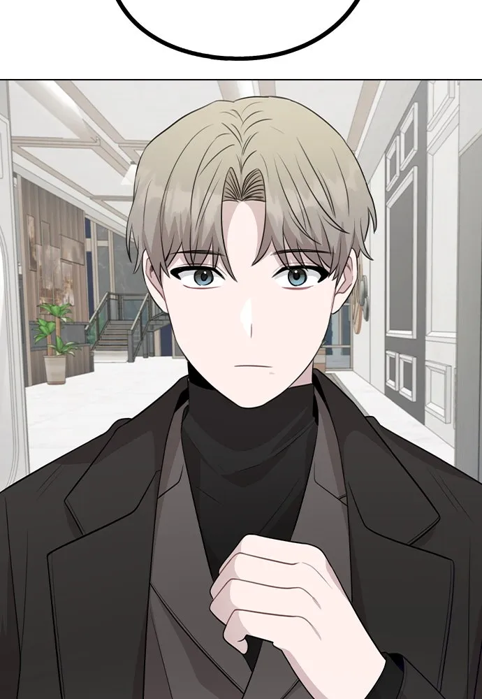 รักผิดแผน ตอนที่ 76 รูปที่ 22