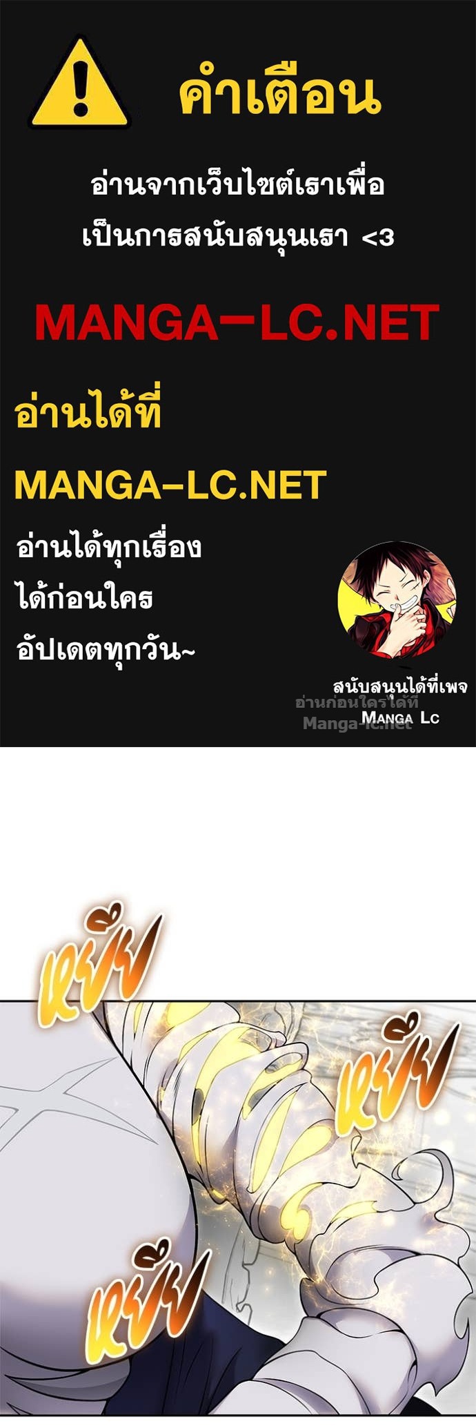 Doujin-Lc- อ่าน โดจิน มังฮวา เกาหลี ญี่ปุ่น จีน แปลไทย แกร่งเกินผู้กล้า แต่ซ่าไม่ได้ ตอนที่ 1 2 3 4 5 6 7 8 9 10 11 12 13 14 ฟรี ไม่มีโฆษณา อ่าน โดจิน Manhwa เกาหลี ญี่ปุ่น จีน เรามีครบ คัดมาให้เน้นๆ โดจิน 18+ รับประกันความฟินโดย Doujin Lc