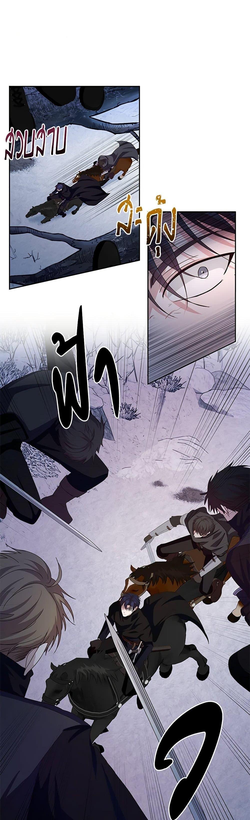 Manga-lc-com อ่านมังงะ อ่านการ์ตูน ออนไลน์ ฟรี Once Married ตอนที่ 1 2 3 4 5 6 7 8 9 10 11 12 13 14 ฟรี ไม่มีโฆษณา Manga-lc - อ่าน มังงะ อ่าน การ์ตูน ออนไลน์ อ่านมังงะ ฟรี