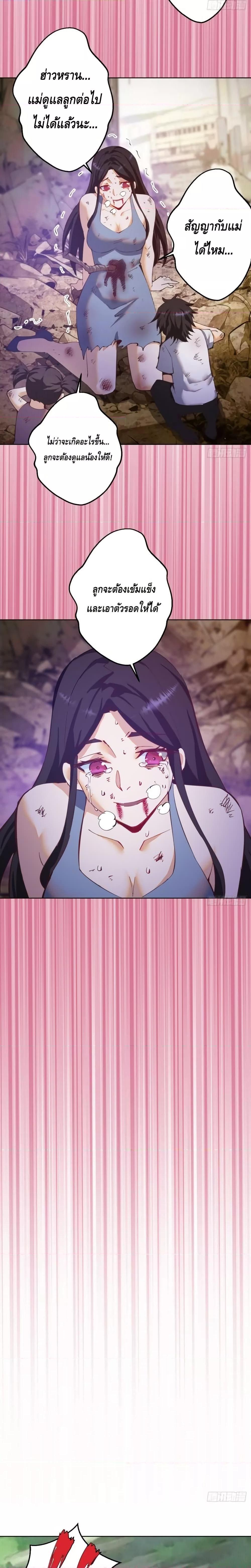 Manga-lc-com อ่านมังงะ อ่านการ์ตูน ออนไลน์ ฟรี IConquertheW ตอนที่ 1 2 3 4 5 6 7 8 9 10 11 12 13 14 ฟรี ไม่มีโฆษณา Manga-lc - อ่าน มังงะ อ่าน การ์ตูน ออนไลน์ อ่านมังงะ ฟรี