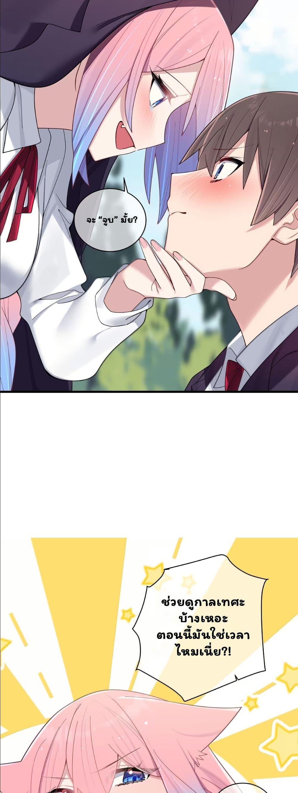 Manga-lc-com อ่านมังงะ อ่านการ์ตูน ออนไลน์ ฟรี Fake Girlfriend My Fault ตอนที่ 1 2 3 4 5 6 7 8 9 10 11 12 13 14 ฟรี ไม่มีโฆษณา Manga-lc - อ่าน มังงะ อ่าน การ์ตูน ออนไลน์ อ่านมังงะ ฟรี