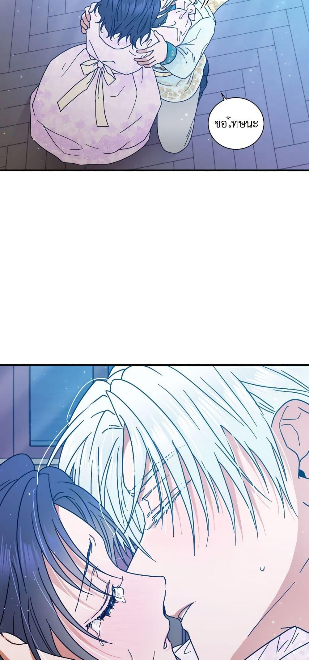 Manga-lc-com อ่านมังงะ อ่านการ์ตูน ออนไลน์ ฟรี Lady Baby ตอนที่ 1 2 3 4 5 6 7 8 9 10 11 12 13 14 ฟรี ไม่มีโฆษณา Manga-lc - อ่าน มังงะ อ่าน การ์ตูน ออนไลน์ อ่านมังงะ ฟรี