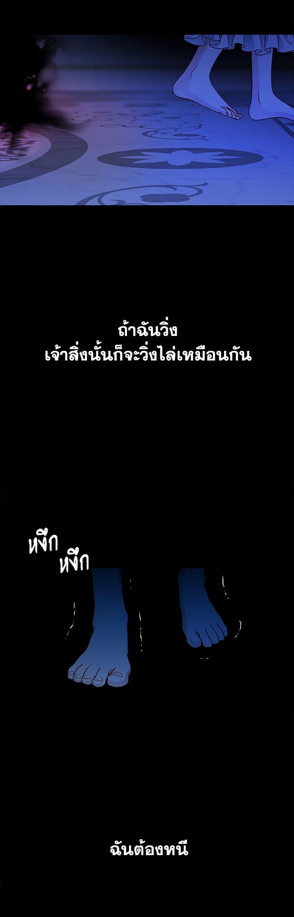 Manga-lc-com อ่านมังงะ อ่านการ์ตูน ออนไลน์ ฟรี The Detective Of Muiella ตอนที่ 1 2 3 4 5 6 7 8 9 10 11 12 13 14 ฟรี ไม่มีโฆษณา Manga-lc - อ่าน มังงะ อ่าน การ์ตูน ออนไลน์ อ่านมังงะ ฟรี