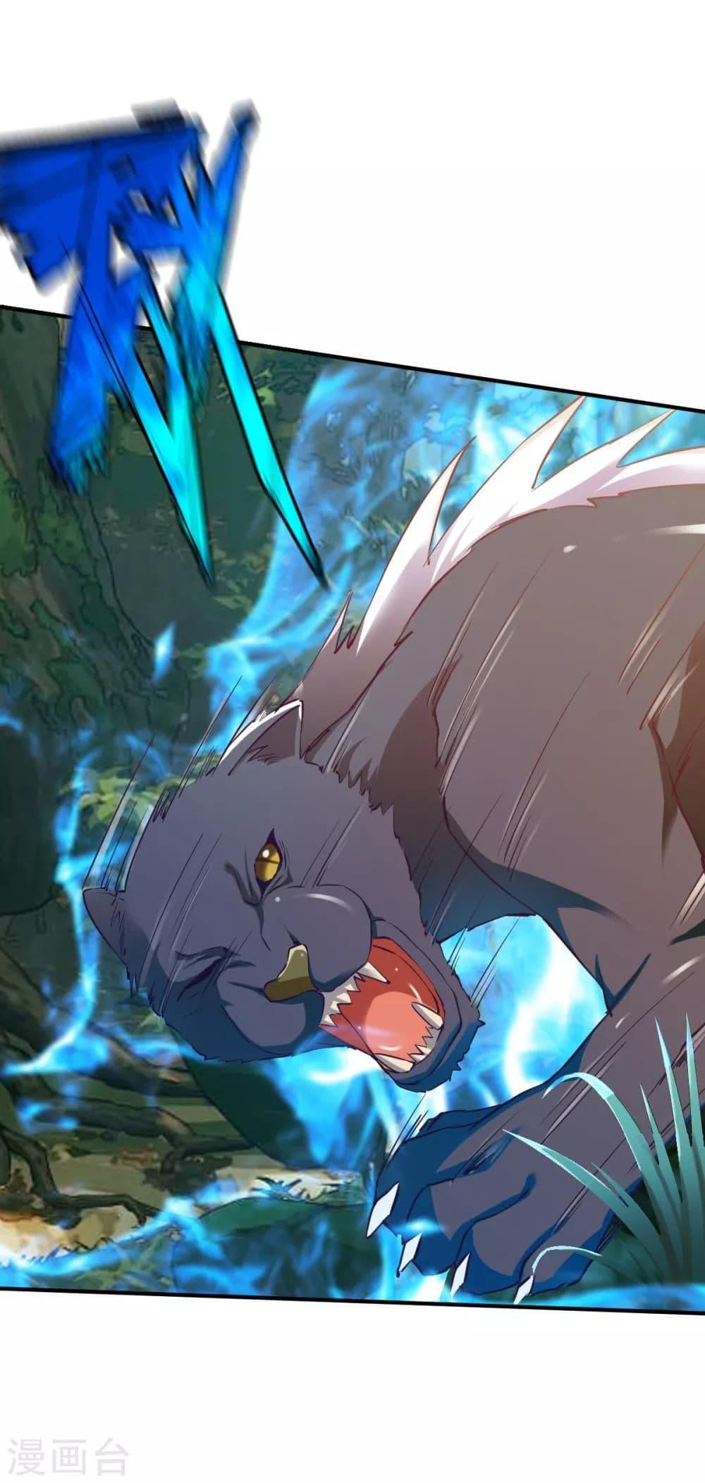 Manga-lc-com อ่านมังงะ อ่านการ์ตูน ออนไลน์ ฟรี The Legendary Tripod ตอนที่ 1 2 3 4 5 6 7 8 9 10 11 12 13 14 ฟรี ไม่มีโฆษณา Manga-lc - อ่าน มังงะ อ่าน การ์ตูน ออนไลน์ อ่านมังงะ ฟรี