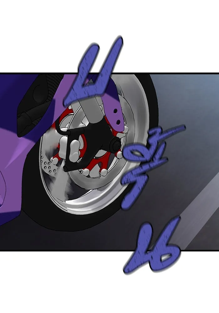 มีนา เกิดมาล่า ตอนที่ 29 รูปที่ 62