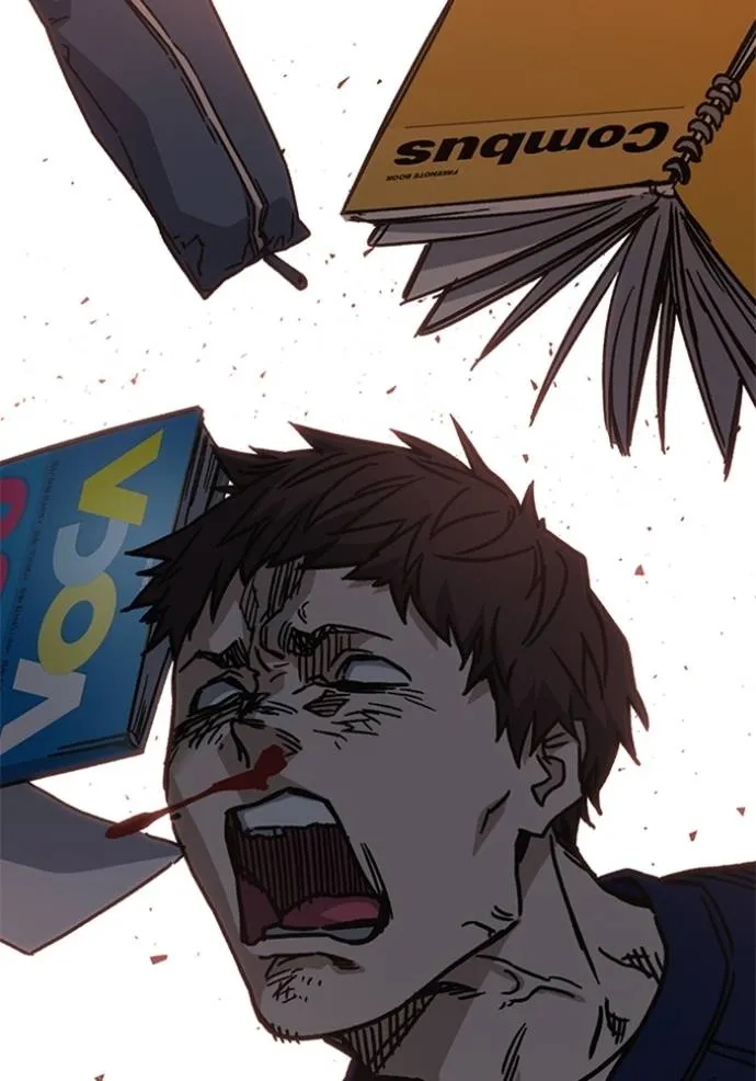 Study Group ตอนที่ 251 รูปที่ 116