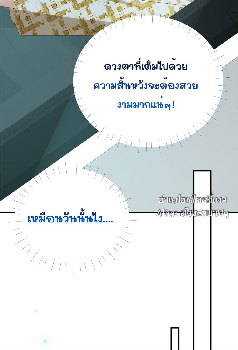 Manga-lc-com อ่านมังงะ อ่านการ์ตูน ออนไลน์ ฟรี IBlewUpMyEx ตอนที่ 1 2 3 4 5 6 7 8 9 10 11 12 13 14 ฟรี ไม่มีโฆษณา Manga-lc - อ่าน มังงะ อ่าน การ์ตูน ออนไลน์ อ่านมังงะ ฟรี