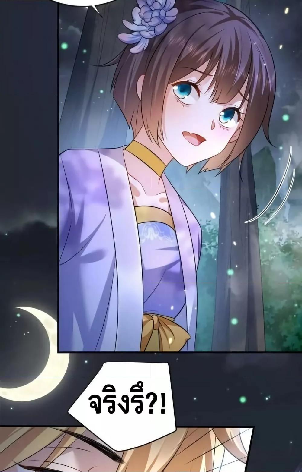 Manga-lc-com อ่านมังงะ อ่านการ์ตูน ออนไลน์ ฟรี AmIInvincible ตอนที่ 1 2 3 4 5 6 7 8 9 10 11 12 13 14 ฟรี ไม่มีโฆษณา Manga-lc - อ่าน มังงะ อ่าน การ์ตูน ออนไลน์ อ่านมังงะ ฟรี