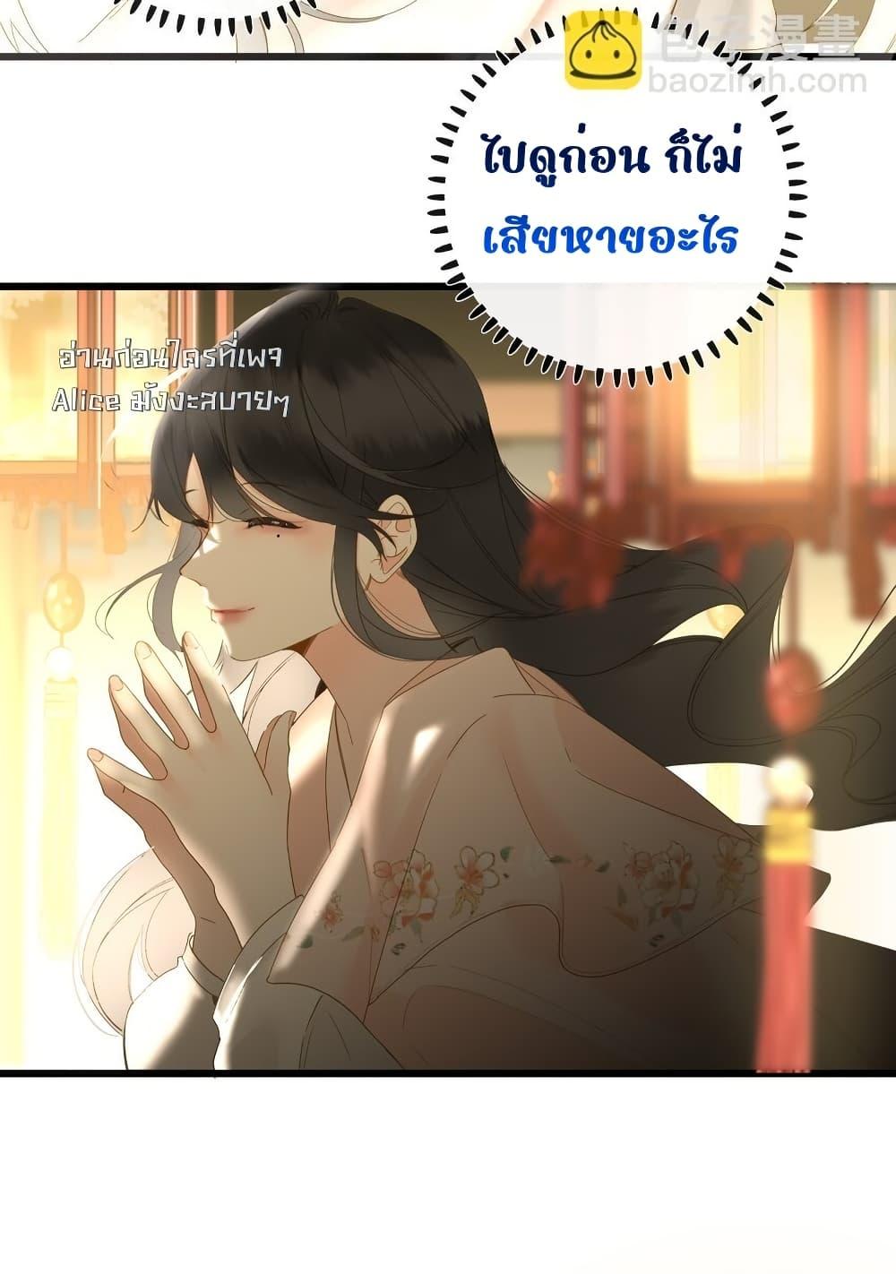 Manga-lc-com อ่านมังงะ อ่านการ์ตูน ออนไลน์ ฟรี ThePrinceIsC ตอนที่ 1 2 3 4 5 6 7 8 9 10 11 12 13 14 ฟรี ไม่มีโฆษณา Manga-lc - อ่าน มังงะ อ่าน การ์ตูน ออนไลน์ อ่านมังงะ ฟรี