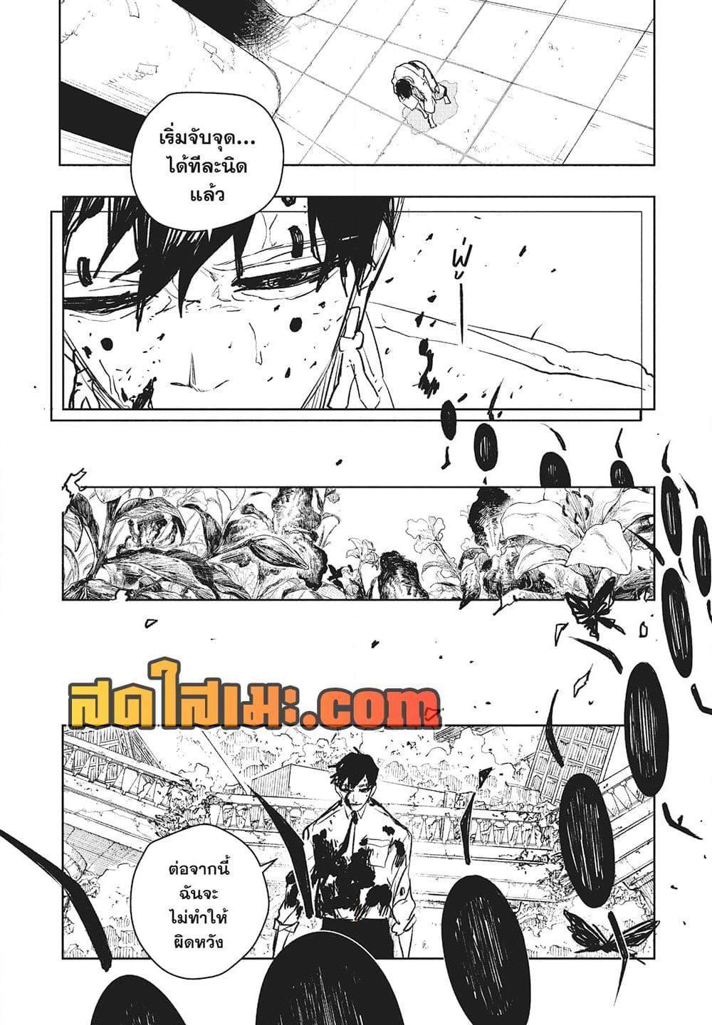 Doujin-Lc- อ่าน โดจิน มังฮวา เกาหลี ญี่ปุ่น จีน แปลไทย 97 ตอนที่ 1 2 3 4 5 6 7 8 9 10 11 12 13 14 ฟรี ไม่มีโฆษณา อ่าน โดจิน Manhwa เกาหลี ญี่ปุ่น จีน เรามีครบ คัดมาให้เน้นๆ โดจิน 18+ รับประกันความฟินโดย  Doujin Lc