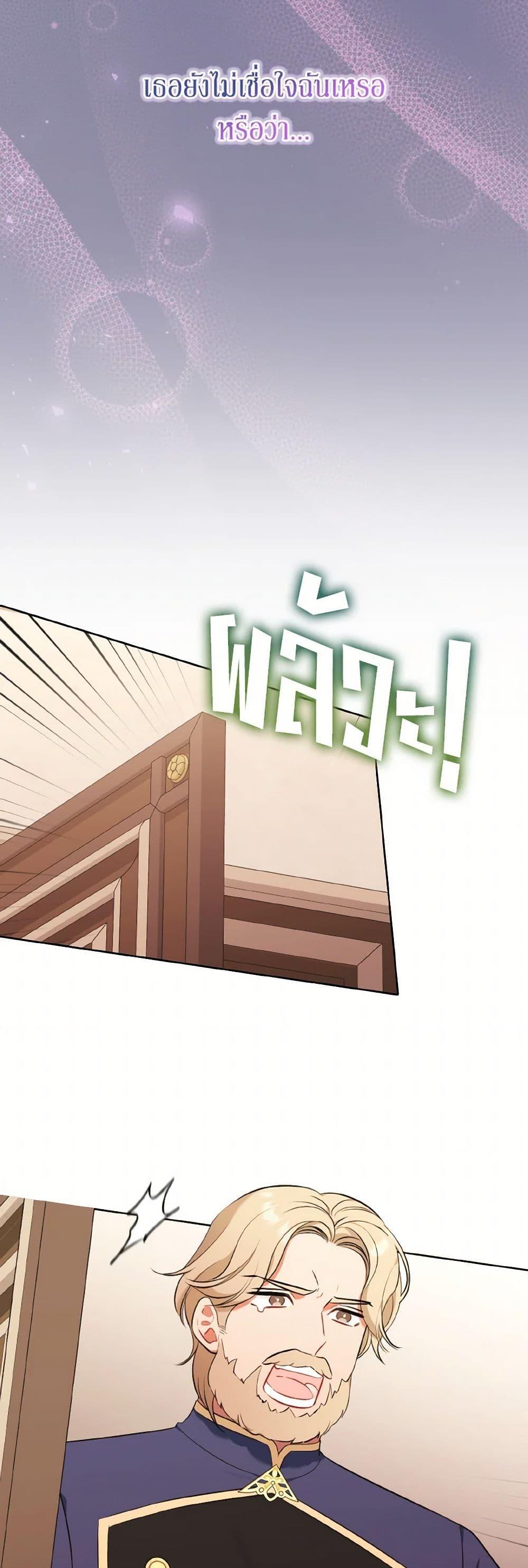 Manga-lc-com อ่านมังงะ อ่านการ์ตูน ออนไลน์ ฟรี The Wicked Ladies in Waiting ตอนที่ 1 2 3 4 5 6 7 8 9 10 11 12 13 14 ฟรี ไม่มีโฆษณา Manga-lc - อ่าน มังงะ อ่าน การ์ตูน ออนไลน์ อ่านมังงะ ฟรี