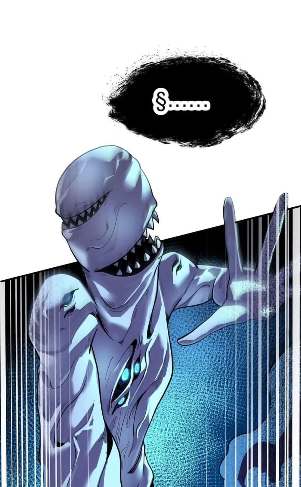 Manga-lc-com อ่านมังงะ อ่านการ์ตูน ออนไลน์ ฟรี Apocalyptic Super Monster ตอนที่ 1 2 3 4 5 6 7 8 9 10 11 12 13 14 ฟรี ไม่มีโฆษณา Manga-lc - อ่าน มังงะ อ่าน การ์ตูน ออนไลน์ อ่านมังงะ ฟรี