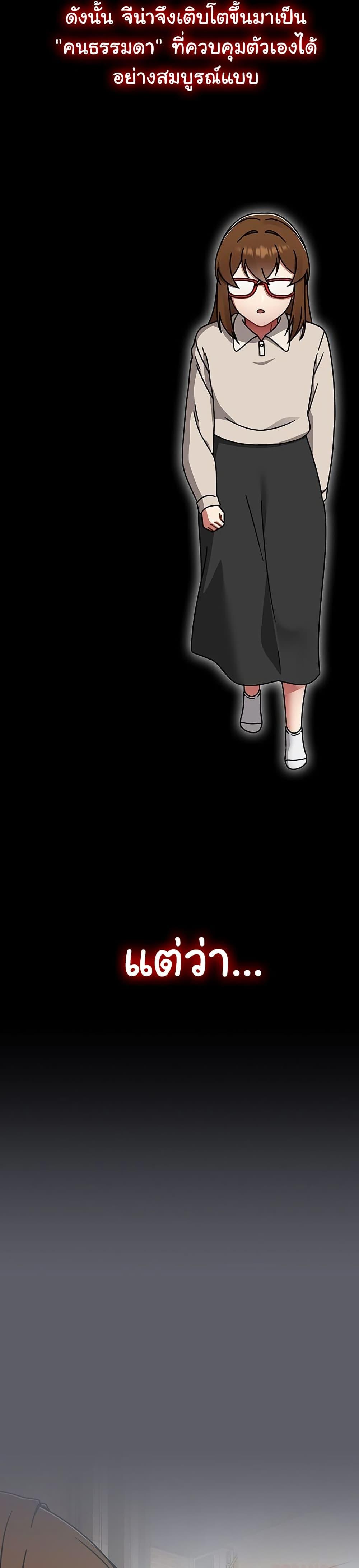 Doujin-Lc- อ่าน โดจิน มังฮวา เกาหลี ญี่ปุ่น จีน แปลไทย Ground and Pound ตอนที่ 1 2 3 4 5 6 7 8 9 10 11 12 13 14 ฟรี ไม่มีโฆษณา อ่าน โดจิน Manhwa เกาหลี ญี่ปุ่น จีน เรามีครบ คัดมาให้เน้นๆ โดจิน 18+ รับประกันความฟินโดย  Doujin Lc