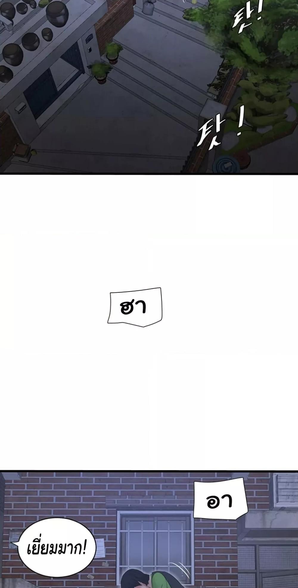 Doujin-Lc- อ่าน โดจิน มังฮวา เกาหลี ญี่ปุ่น จีน แปลไทย The Hole Diary ตอนที่ 1 2 3 4 5 6 7 8 9 10 11 12 13 14 ฟรี ไม่มีโฆษณา อ่าน โดจิน Manhwa เกาหลี ญี่ปุ่น จีน เรามีครบ คัดมาให้เน้นๆ โดจิน 18+ รับประกันความฟินโดย  Doujin Lc