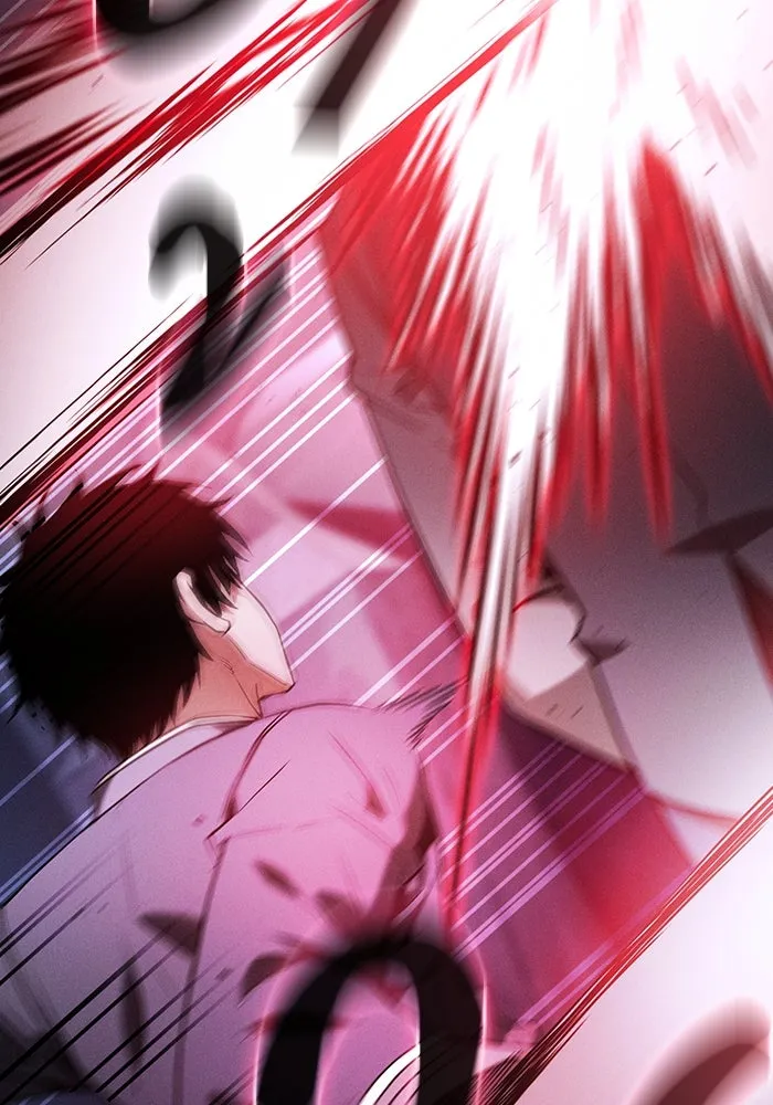 นักดาบอัจฉริยะจากอะคาเดมี ตอนที่ 61 รูปที่ 71