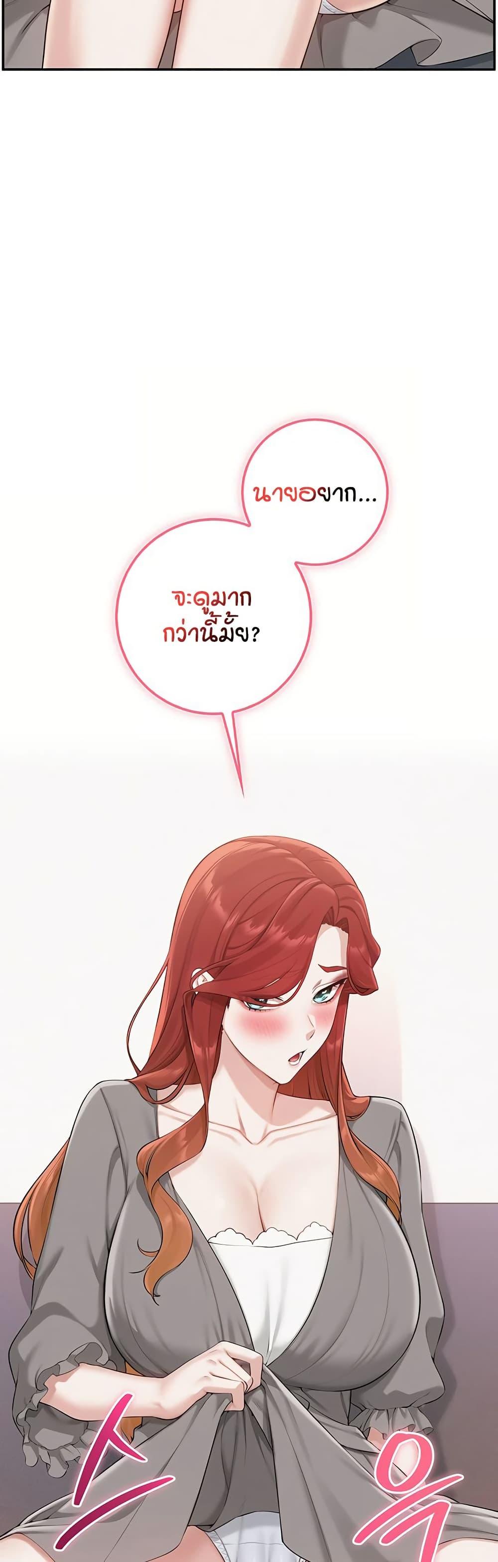Doujin-Lc- อ่าน โดจิน มังฮวา เกาหลี ญี่ปุ่น จีน แปลไทย College Hot Girlfriends ตอนที่ 1 2 3 4 5 6 7 8 9 10 11 12 13 14 ฟรี ไม่มีโฆษณา อ่าน โดจิน Manhwa เกาหลี ญี่ปุ่น จีน เรามีครบ คัดมาให้เน้นๆ โดจิน 18+ รับประกันความฟินโดย  Doujin Lc