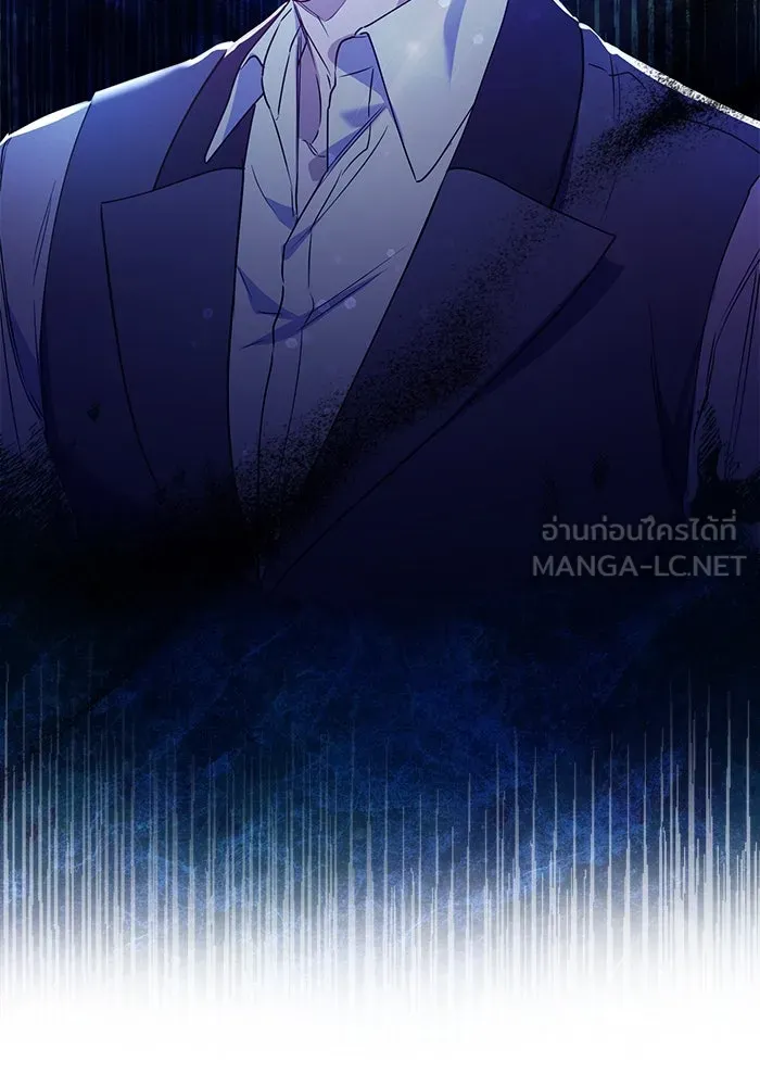 ชีวิตใหม่ในตระกูลมือสังหาร ตอนที่ 18 รูปที่ 54