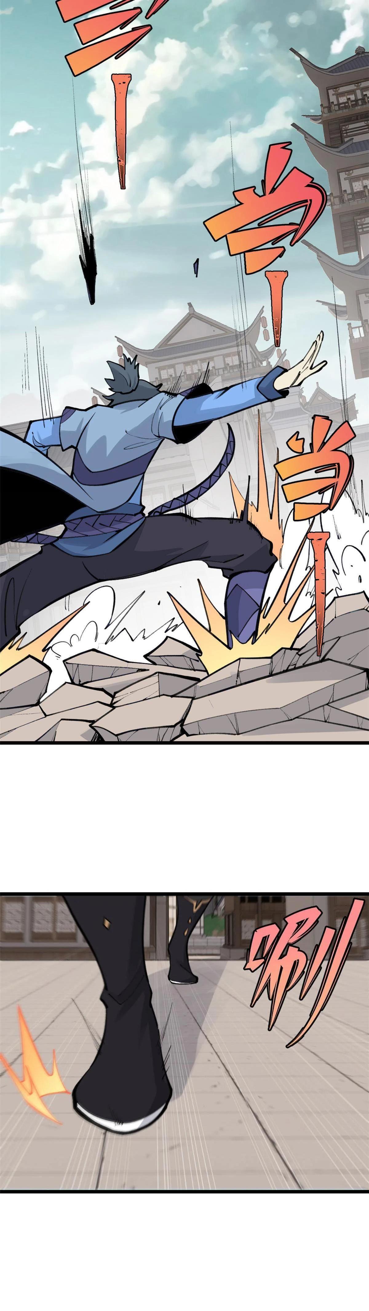 Manga-lc-com อ่านมังงะ อ่านการ์ตูน ออนไลน์ ฟรี All Hail the Sect Leader ตอนที่ 1 2 3 4 5 6 7 8 9 10 11 12 13 14 ฟรี ไม่มีโฆษณา Manga-lc - อ่าน มังงะ อ่าน การ์ตูน ออนไลน์ อ่านมังงะ ฟรี