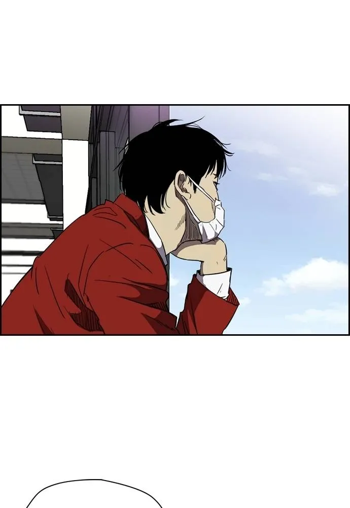 ปั่นสู้ฝัน ตอนที่ 167 รูปที่ 32