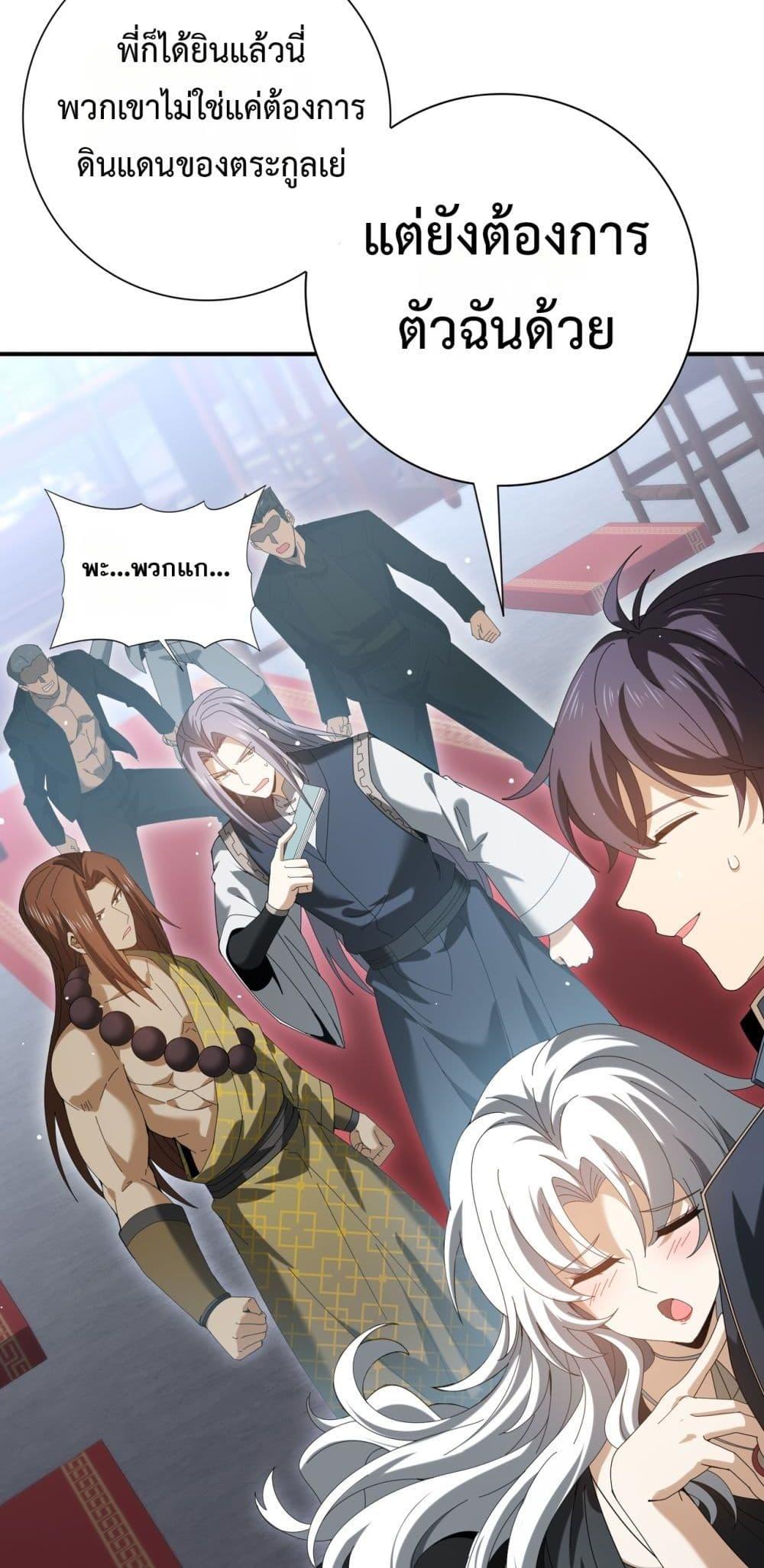 Manga-lc-com อ่านมังงะ อ่านการ์ตูน ออนไลน์ ฟรี IamDrakoMajs ตอนที่ 1 2 3 4 5 6 7 8 9 10 11 12 13 14 ฟรี ไม่มีโฆษณา Manga-lc - อ่าน มังงะ อ่าน การ์ตูน ออนไลน์ อ่านมังงะ ฟรี