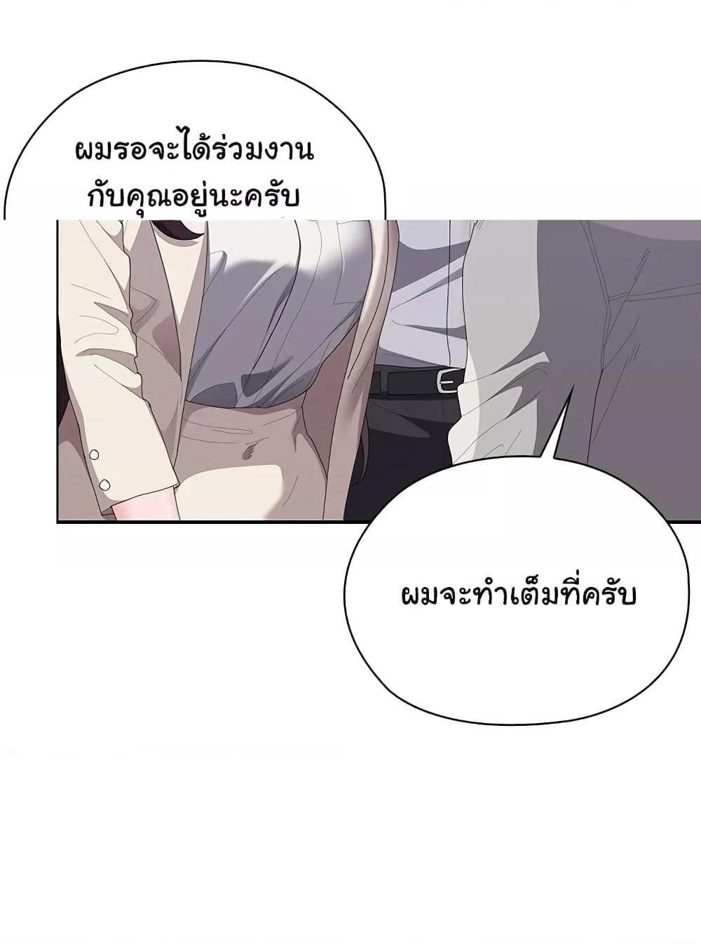 Doujin-Lc- อ่าน โดจิน มังฮวา เกาหลี ญี่ปุ่น จีน แปลไทย Office Shitbag Alert ตอนที่ 1 2 3 4 5 6 7 8 9 10 11 12 13 14 ฟรี ไม่มีโฆษณา อ่าน โดจิน Manhwa เกาหลี ญี่ปุ่น จีน เรามีครบ คัดมาให้เน้นๆ โดจิน 18+ รับประกันความฟินโดย  Doujin Lc