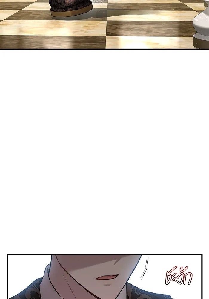 ห้องนอนลับของเจ้าหญิงต้องสาป ตอนที่ 120 ผู้ออกล่าผู้ล่า รูปที่ 44