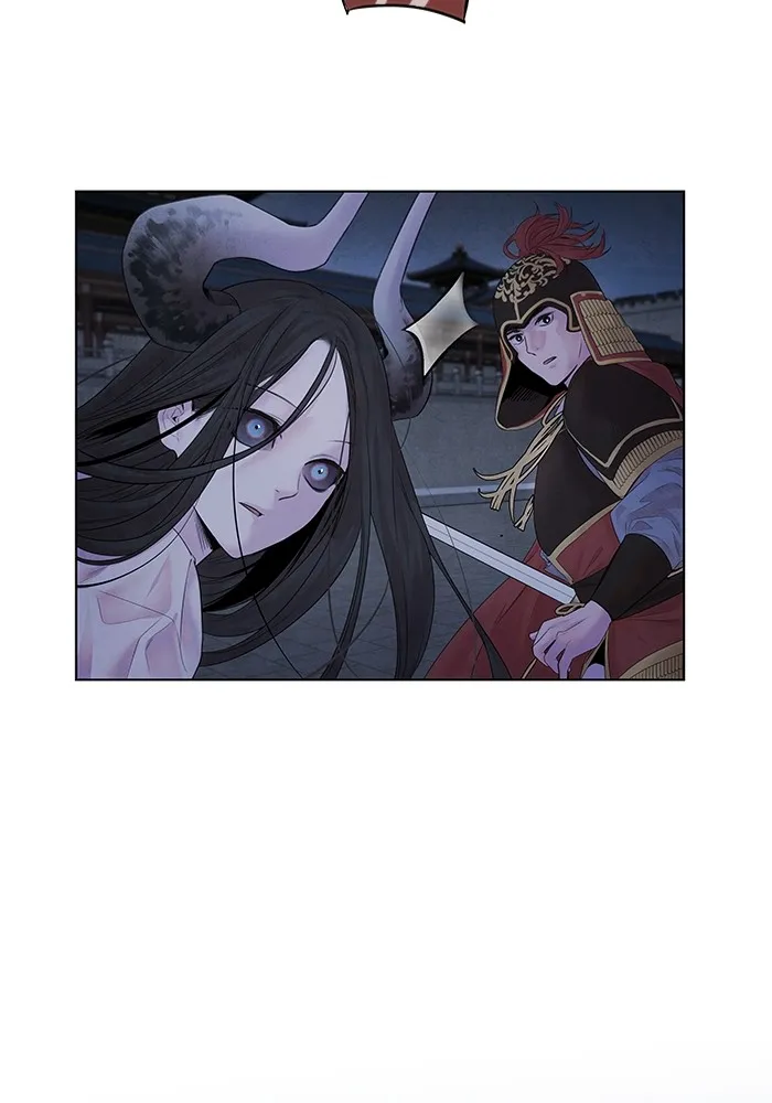 อาซา ตอนที่ 5 การปะทะ รูปที่ 46