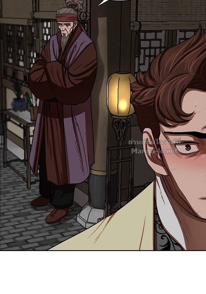 Doujin-Lc- อ่าน โดจิน มังฮวา เกาหลี ญี่ปุ่น จีน แปลไทย องครักษ์แห่งอัครสกุลจาง ตอนที่ 1 2 3 4 5 6 7 8 9 10 11 12 13 14 ฟรี ไม่มีโฆษณา อ่าน โดจิน Manhwa เกาหลี ญี่ปุ่น จีน เรามีครบ คัดมาให้เน้นๆ โดจิน 18+ รับประกันความฟินโดย Doujin Lc