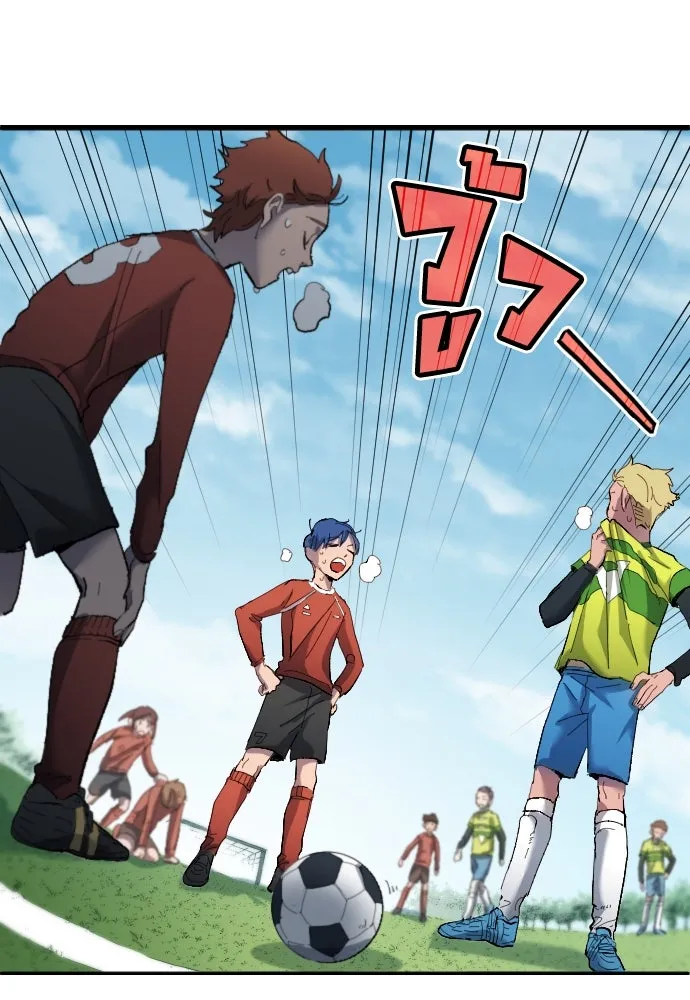 นักเตะแข้งสวรรค์ ตอนที่ 19 รูปที่ 17