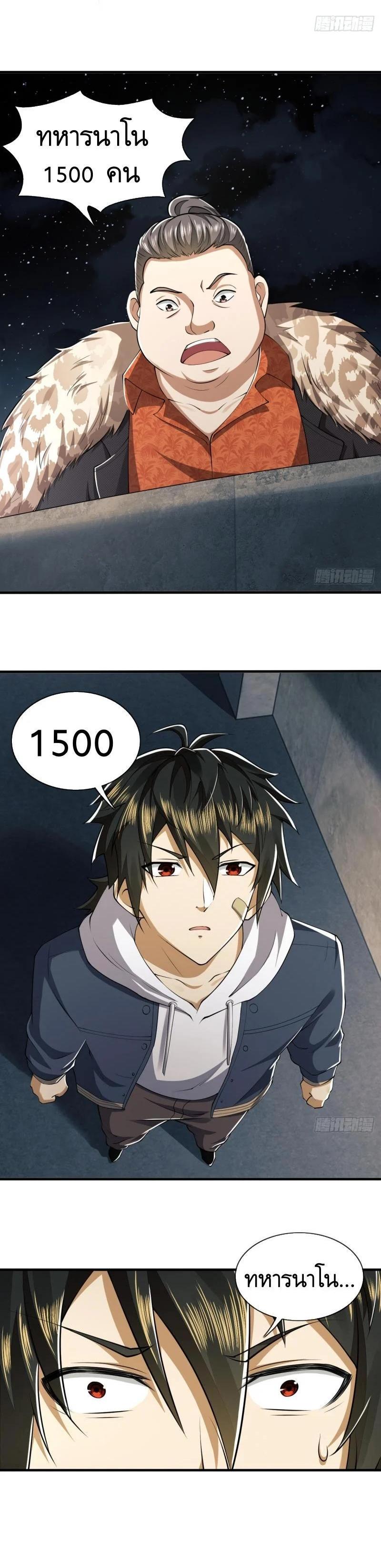 Manga-lc-com อ่านมังงะ อ่านการ์ตูน ออนไลน์ ฟรี The First Order ตอนที่ 1 2 3 4 5 6 7 8 9 10 11 12 13 14 ฟรี ไม่มีโฆษณา Manga-lc - อ่าน มังงะ อ่าน การ์ตูน ออนไลน์ อ่านมังงะ ฟรี