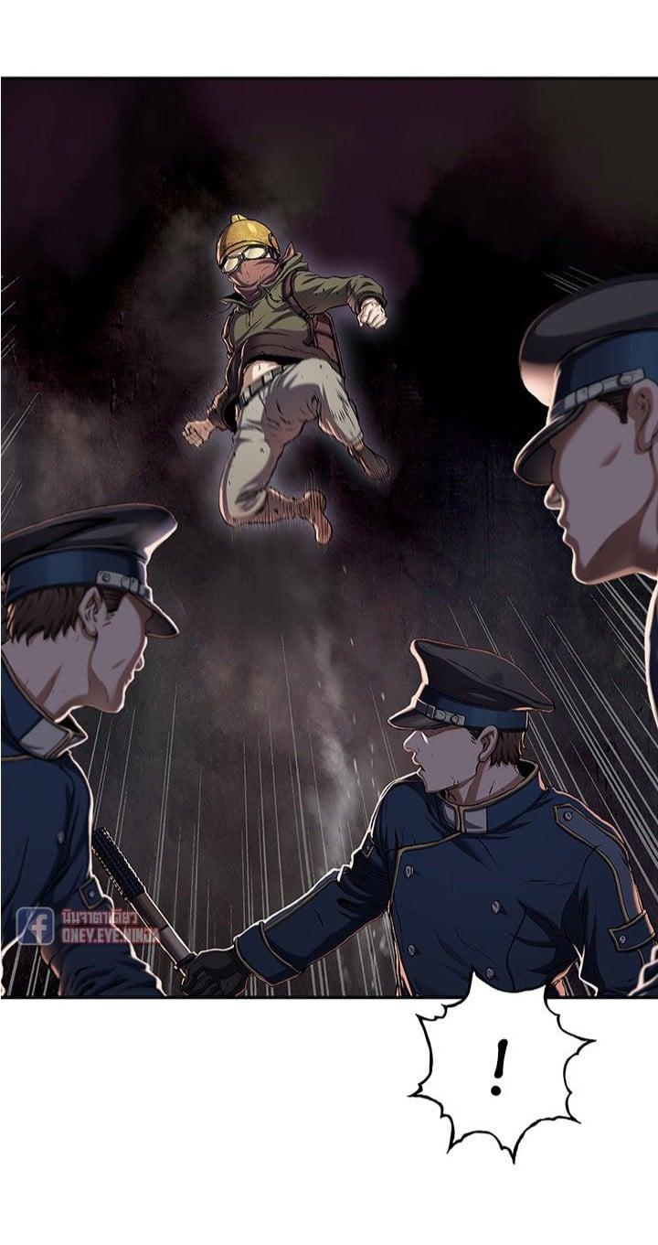 Manga-lc-com อ่านมังงะ อ่านการ์ตูน ออนไลน์ ฟรี Leviathan เลวีอาธาน อสูรกายใต้สมุทร ตอนที่ 1 2 3 4 5 6 7 8 9 10 11 12 13 14 ฟรี ไม่มีโฆษณา Manga-lc - อ่าน มังงะ อ่าน การ์ตูน ออนไลน์ อ่านมังงะ ฟรี