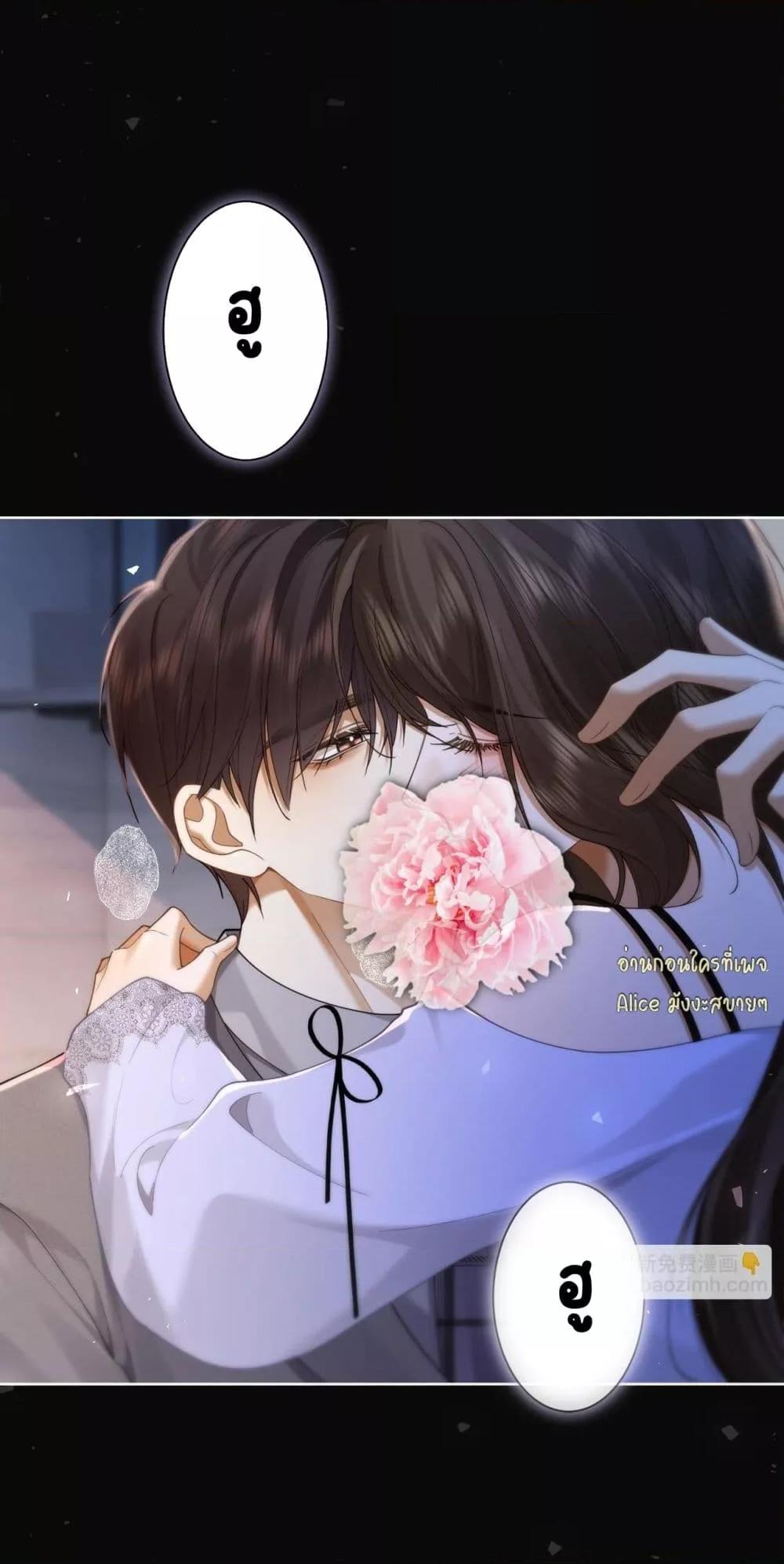 Manga-lc-com อ่านมังงะ อ่านการ์ตูน ออนไลน์ ฟรี Seduceher–กั ตอนที่ 1 2 3 4 5 6 7 8 9 10 11 12 13 14 ฟรี ไม่มีโฆษณา Manga-lc - อ่าน มังงะ อ่าน การ์ตูน ออนไลน์ อ่านมังงะ ฟรี