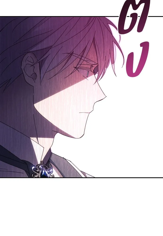 ฉันจะจีบท่านดยุกแดนเหนือ ตอนที่ 44 รูปที่ 76